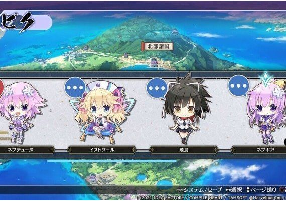 Neptunia x Senran Kagura: Ninja Wars EN/JA/ES/ZH Global Steam Digital Key