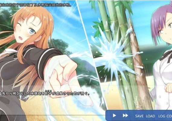 School of Talent: SUZU-ROUTE EN/JA/PT/ZH Global Steam Digital Key