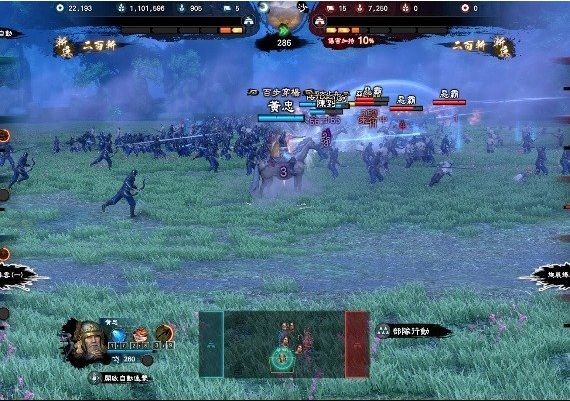 Heroes of the Three Kingdoms 8 ZH/ZH Global Steam Digital Key