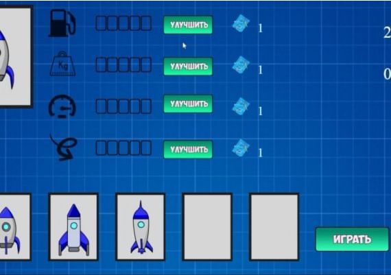 Baikonur Space EN/RU Global Steam Digital Key