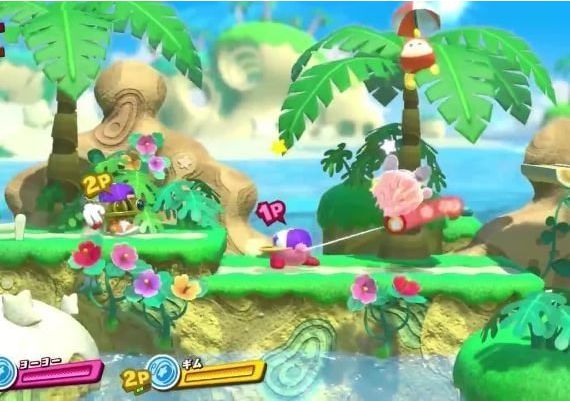 Kirby Star Allies EN United States Nintendo Switch Digital Key