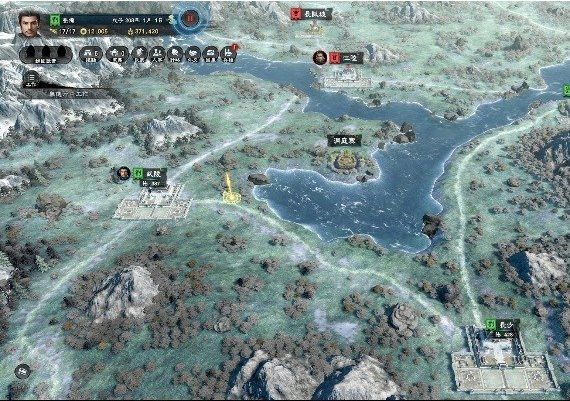 Heroes of the Three Kingdoms 8 ZH/ZH Global Steam Digital Key