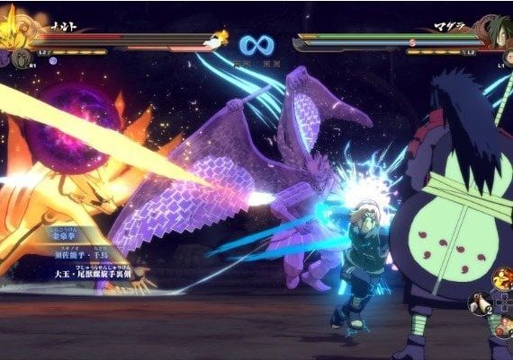 Naruto Shippuden: Ultimate Ninja Storm 4 Road to Boruto - Bundle United States Steam Digital Key