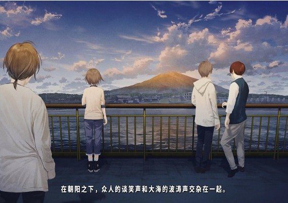 Tryment - Ima o Kaetai to Negau Anata E - Alpha JA/ZH/ZH Global Steam Digital Key