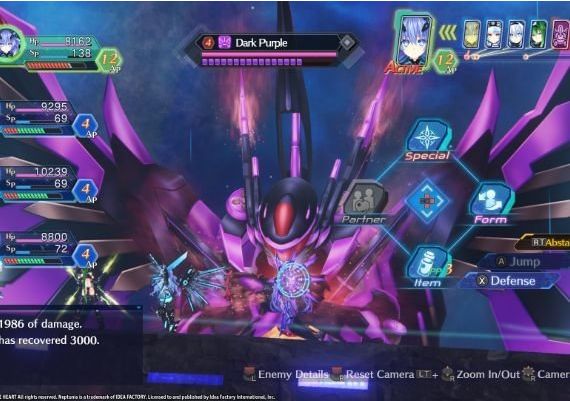 Megadimension Neptunia VIIR EN/JA Global Steam Digital Key