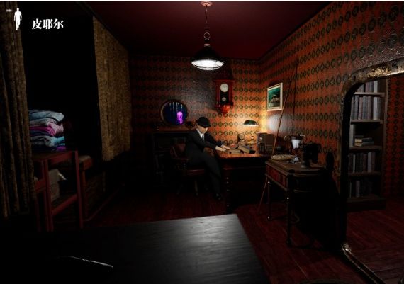 SU: Unlocking the 4th Dimension EN/JA/ZH Global Steam Digital Key