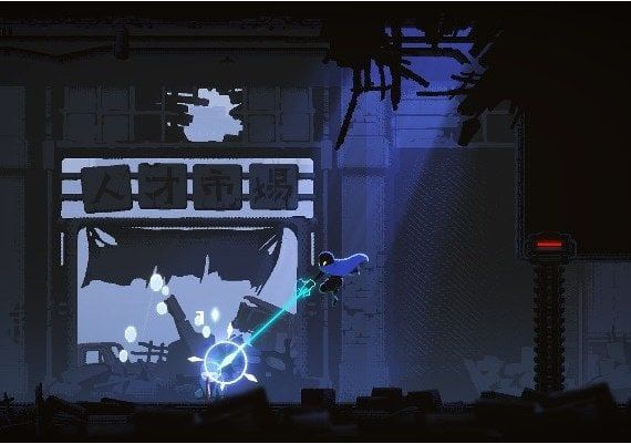 Haak EN/JA/KO/RU/ZH EU Nintendo Switch Digital Key