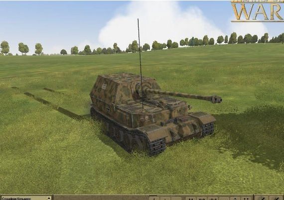 Theatre of War Collection EN Global Steam Digital Key