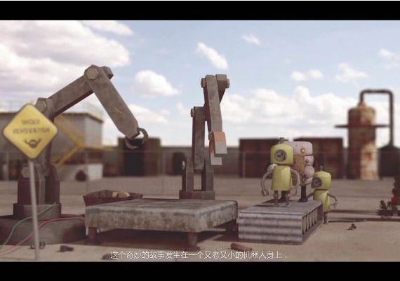 Scrap Garden EN Argentina Xbox One/Series Digital Key