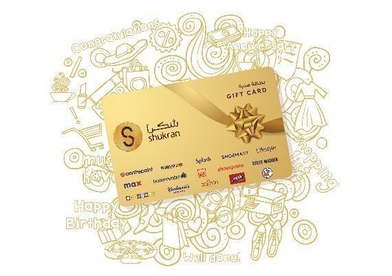 Shukran Gift Card AED UAE 250 AED Prepaid Digital Key