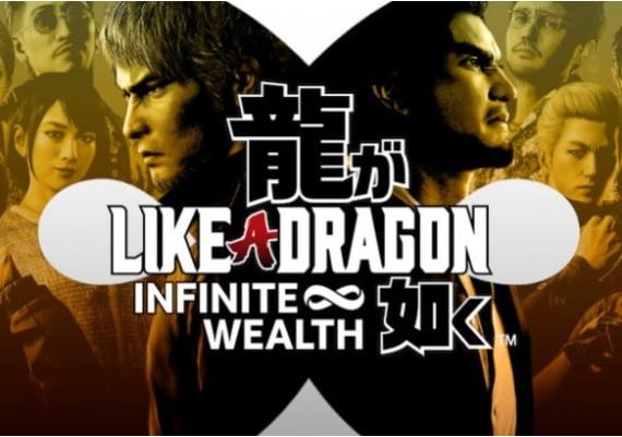 Like a Dragon: Infinite Wealth EN Global Xbox One/Series/Windows Digital Key