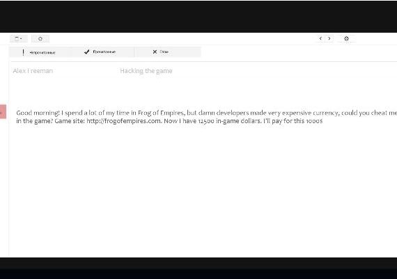 hack_me EN/RU Global Steam Digital Key