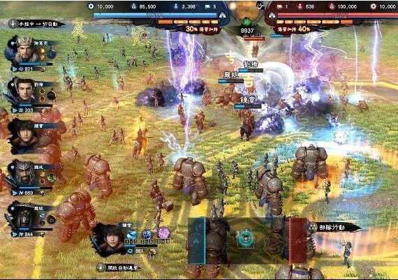 Heroes of the Three Kingdoms 8 ZH/ZH Global Steam Digital Key