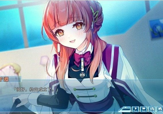 Rail of Mobius ZH Global Steam Digital Key