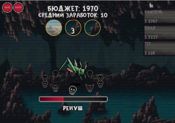 ClickMonster EN/DE/FR/RU/ES Global Steam Digital Key