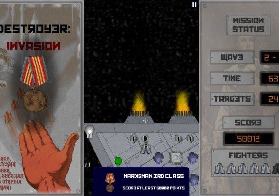 Destroyer: Invasion EN Global Steam Digital Key