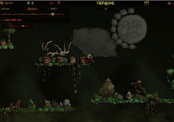 Chaos and the White Robot Global Steam Digital Key