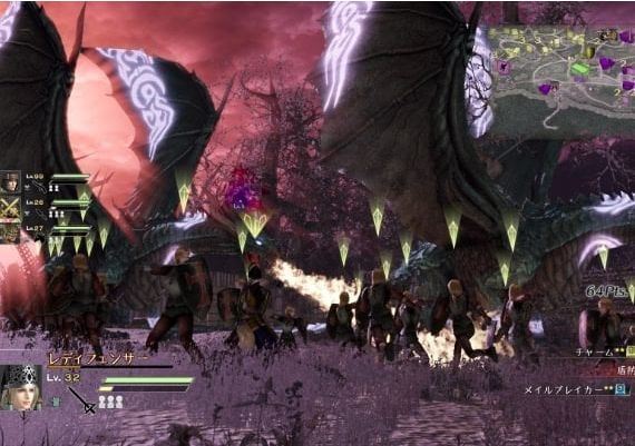 Bladestorm: Nightmare EN/JA United States Xbox One/Series Digital Key