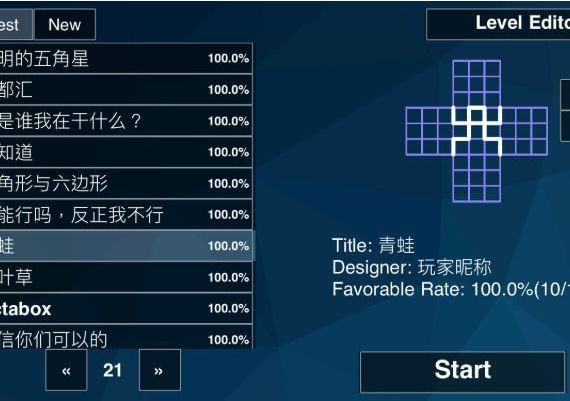 Zasa: An AI Story EN/ZH Global Steam Digital Key