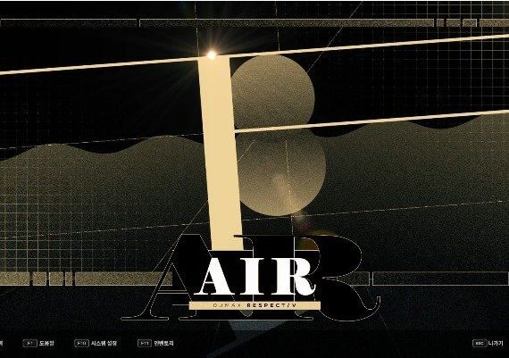 DJMax Respect V - Estimate Pack DLC EN Global Steam Digital Key