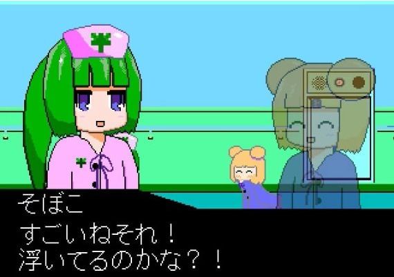 YumeCore EN/JA/ZH Global Steam Digital Key