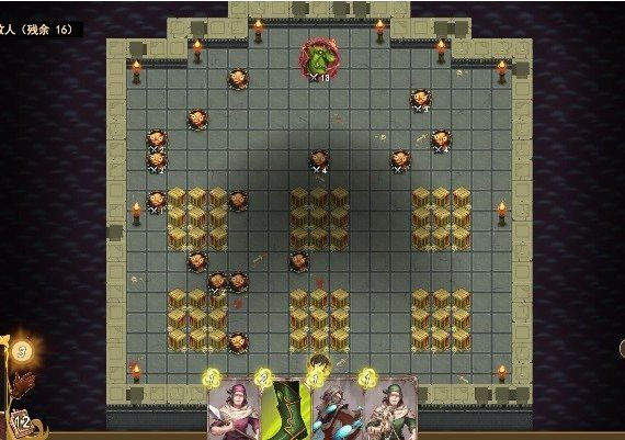 Wander Hero EN/ZH Global Steam Digital Key