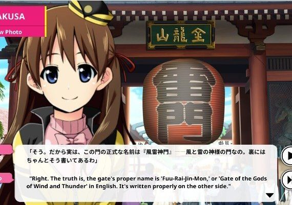 Go! Go! Nippon!: 2015 DLC EN/JA/ZH Global Steam Digital Key