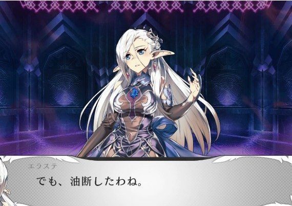 Saviors of Sapphire Wings Stranger of Sword City Revisited EN/JA Global Steam Digital Key