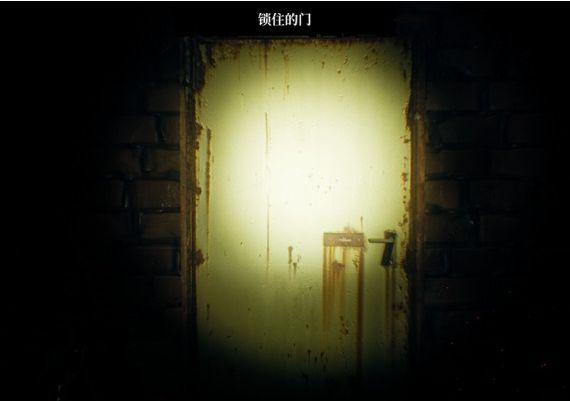 Below the Surface: Uncovering the Truth in the Sewers ZH Global Steam Digital Key