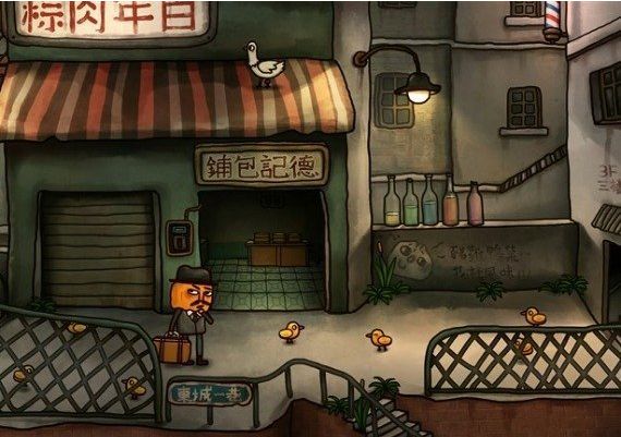 Mr. Pumpkin 2: Kowloon Walled City EN Argentina Xbox One/Series Digital Key