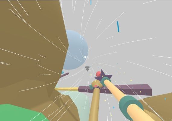 Lovely Planet 2: April Skies Global Steam Digital Key