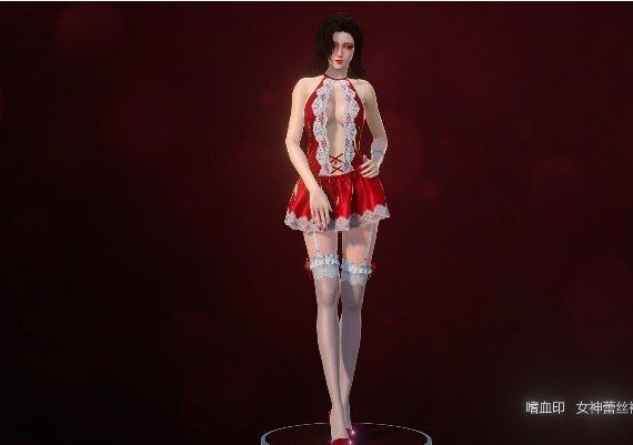 Bloody Spell - Goddess Lace Dress DLC ZH Global Steam Digital Key