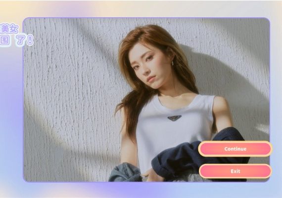 Love Is All Around EN/JA/KO/ZH/ZH/VI Global Steam Digital Key