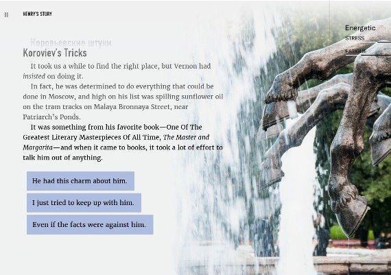 Wanderlust: Transsiberian EN Global Steam Digital Key