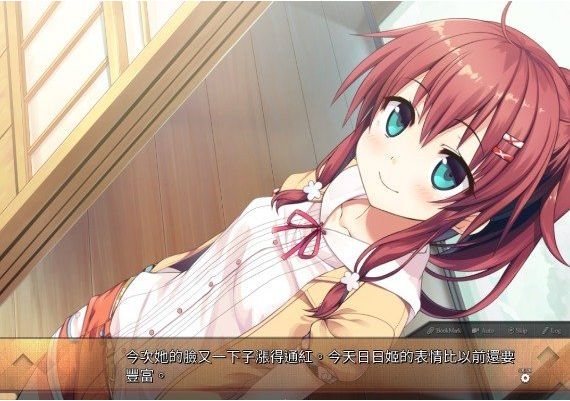 Maitetsu: Pure Station JA/ZH/ZH Global Steam Digital Key