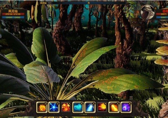 Eternal Supreme EN/ZH Global Steam Digital Key