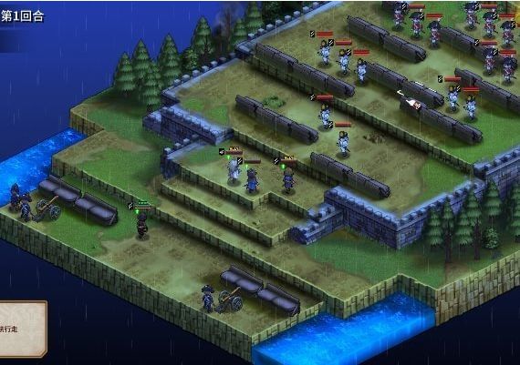 Banner of the Maid ZH/ZH Global Steam Digital Key