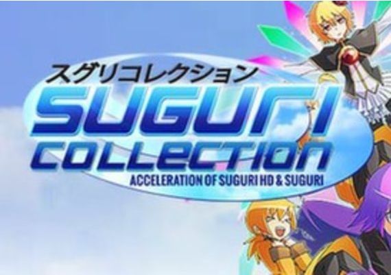 SUGURI - Collection EN Global Steam Digital Key