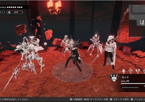 Monark EN North America Nintendo Switch Digital Key