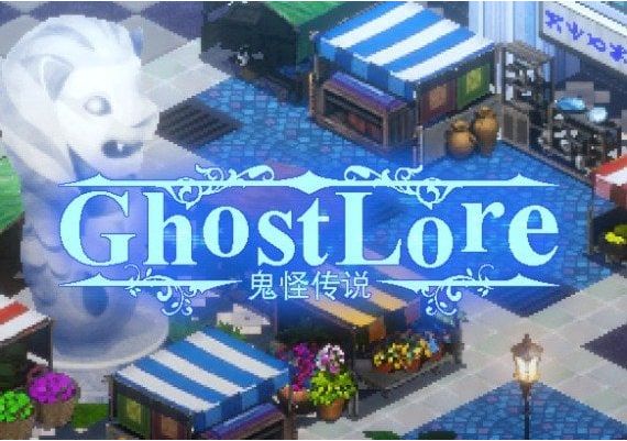 Ghostlore EN Turkey Xbox One/Series/Windows Digital Key