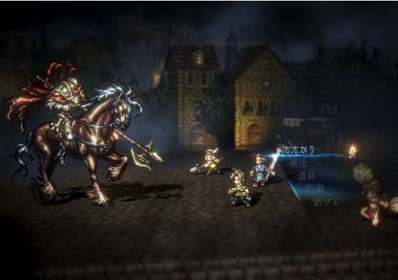 Octopath Traveler EN EU PS5 Digital Key