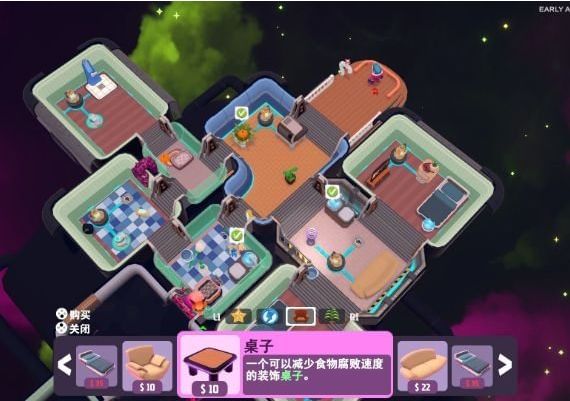 Out of Space Global Steam Digital Key