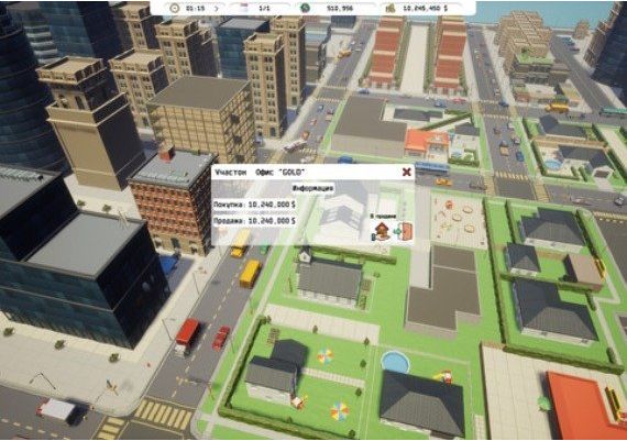 Freed Soft EN/DE/RU Global Steam Digital Key