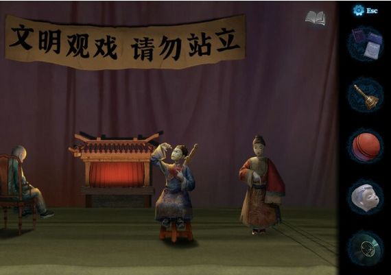 Paper Bride 5: Two Lifetimes EN/JA/KO/ZH/ZH/TH/VI Global Steam Digital Key