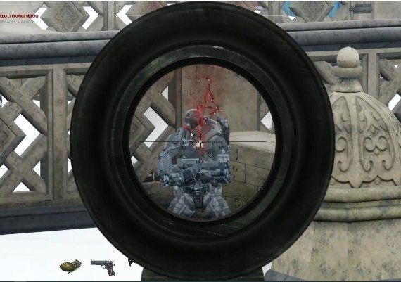 You Are Alone EN Global Steam Digital Key