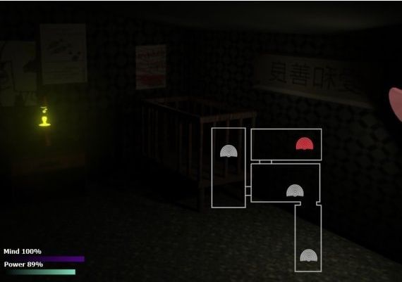 Naninights EN Global Steam Digital Key