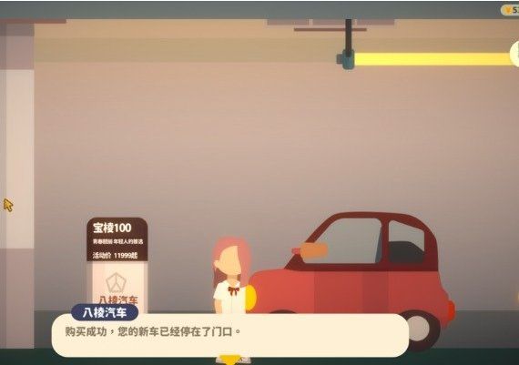 Graduated EN/ZH Global Steam Digital Key