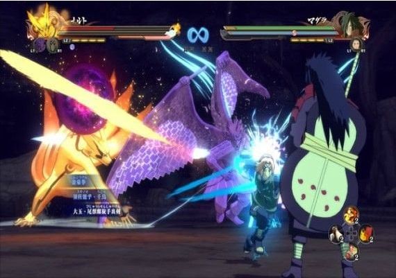 Naruto Shippuden: Ultimate Ninja Storm 4 - Season Pass DLC EN/DE/FR/IT United States Steam Digital Key