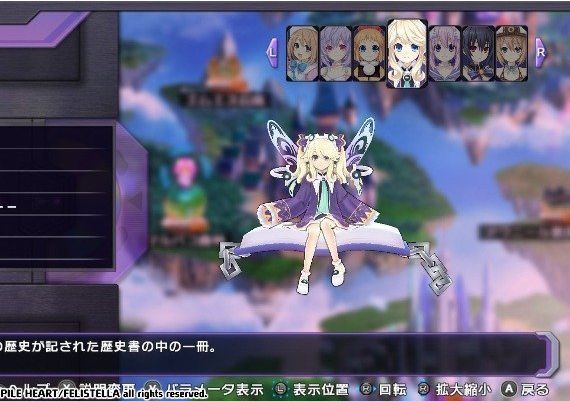 Hyperdimension Neptunia Re;Birth1 - Histoire Battle Entry EN/JA/ZH Global Steam Digital Key