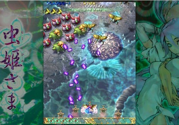 Mushihimesama EN/JA/ZH/ZH Global Steam Digital Key